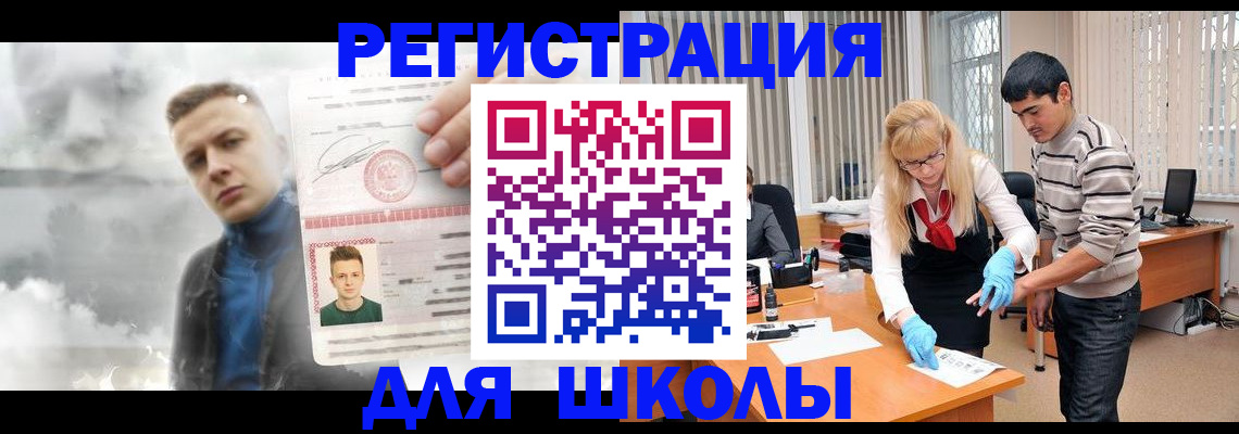 форма 3 в Жердевке